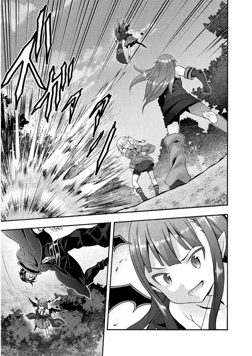 Himekishi ga Classmate! capítulo 20 página 20