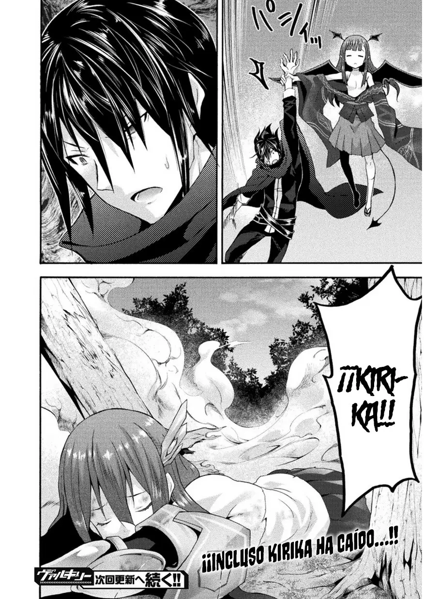 Himekishi ga Classmate! capítulo 20 página 21