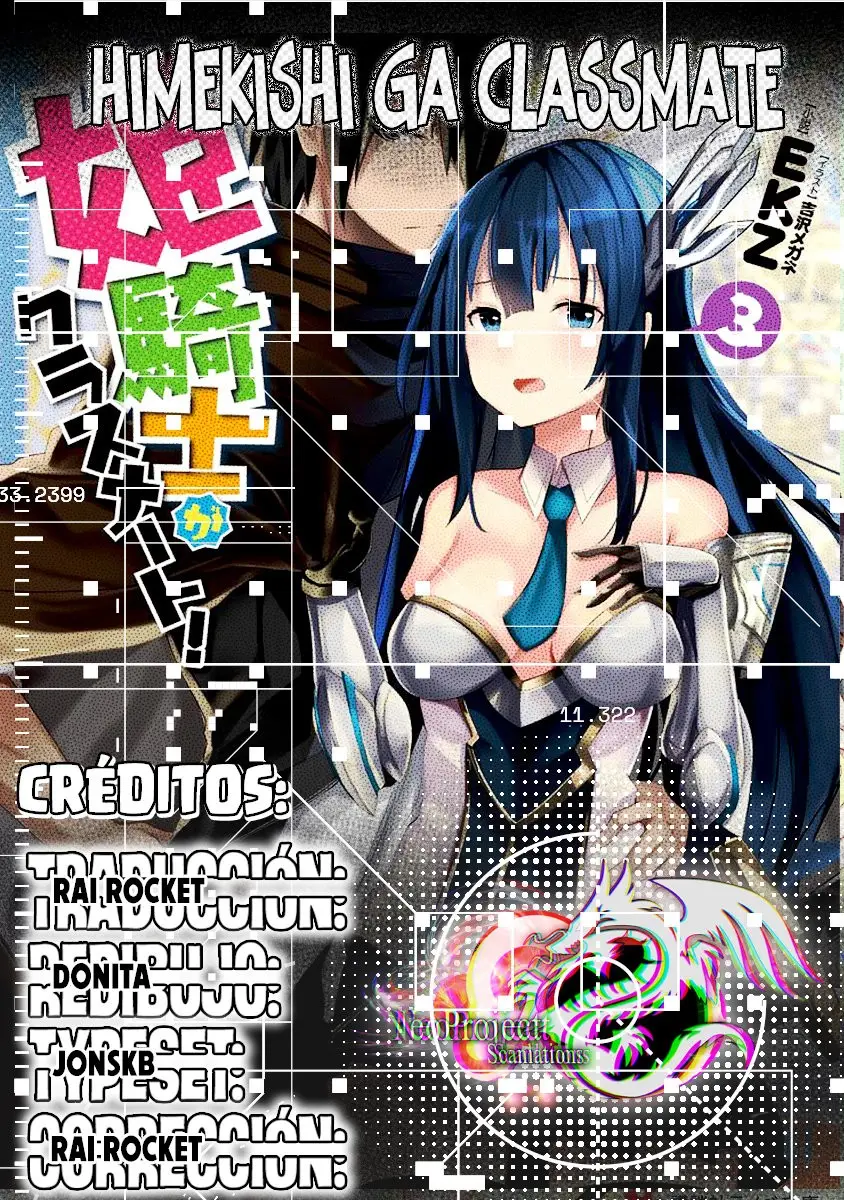 Himekishi ga Classmate! capítulo 21 página 1