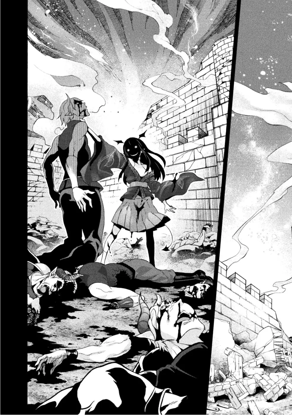 Himekishi ga Classmate! capítulo 21 página 7