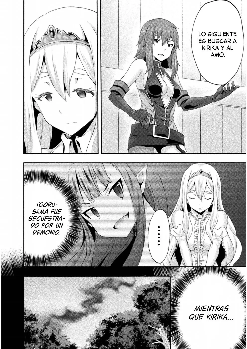 Himekishi ga Classmate! capítulo 22 página 3