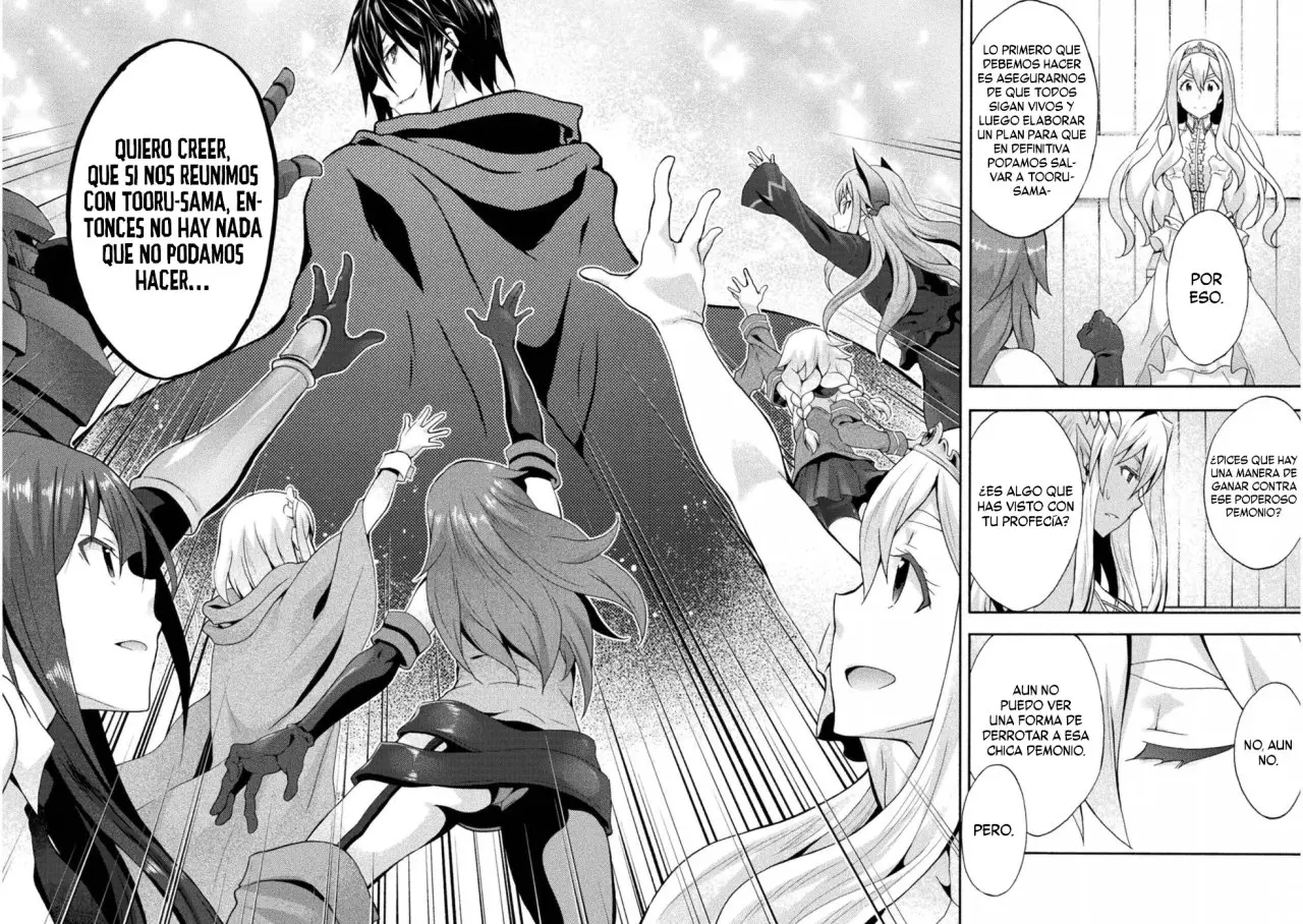 Himekishi ga Classmate! capítulo 22 página 13