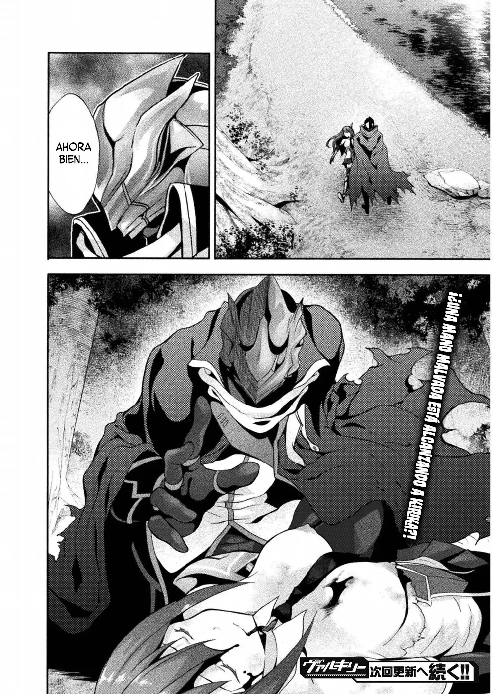 Himekishi ga Classmate! capítulo 22 página 20