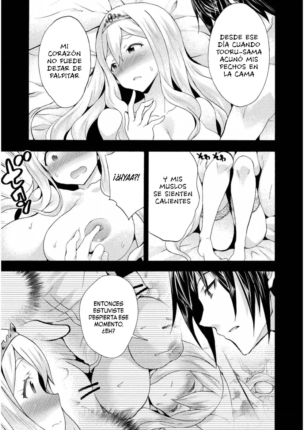 Himekishi ga Classmate! capítulo 23 página 8