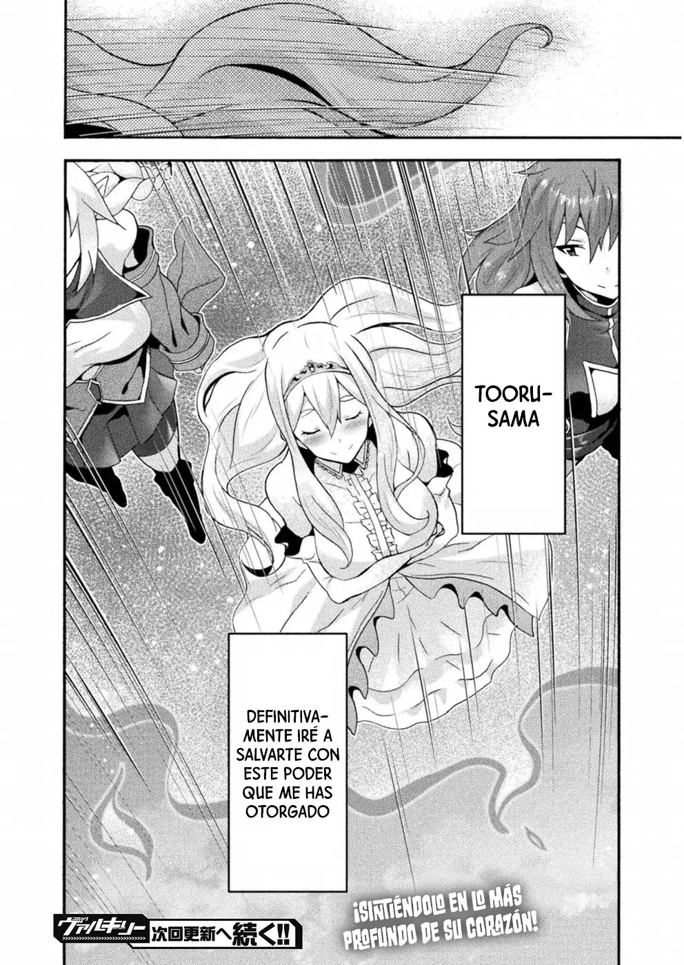 Himekishi ga Classmate! capítulo 23 página 25