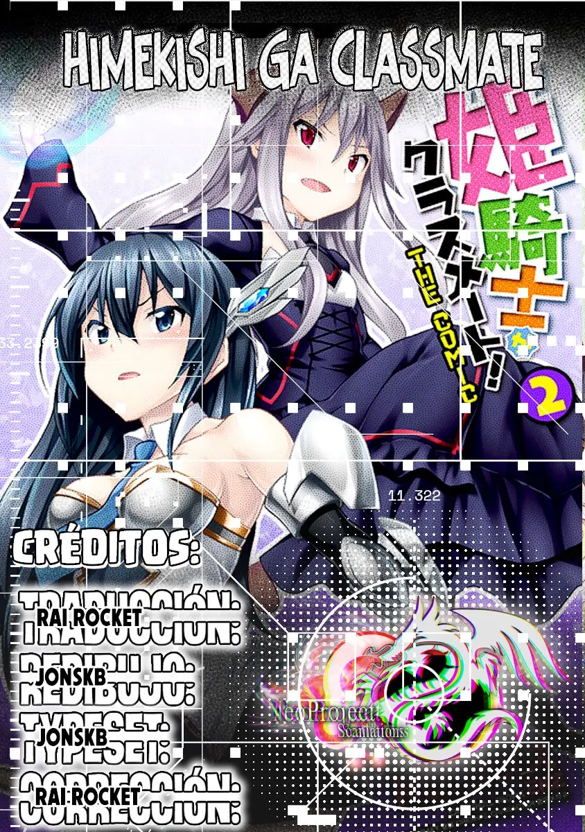 Himekishi ga Classmate! capítulo 24 página 1