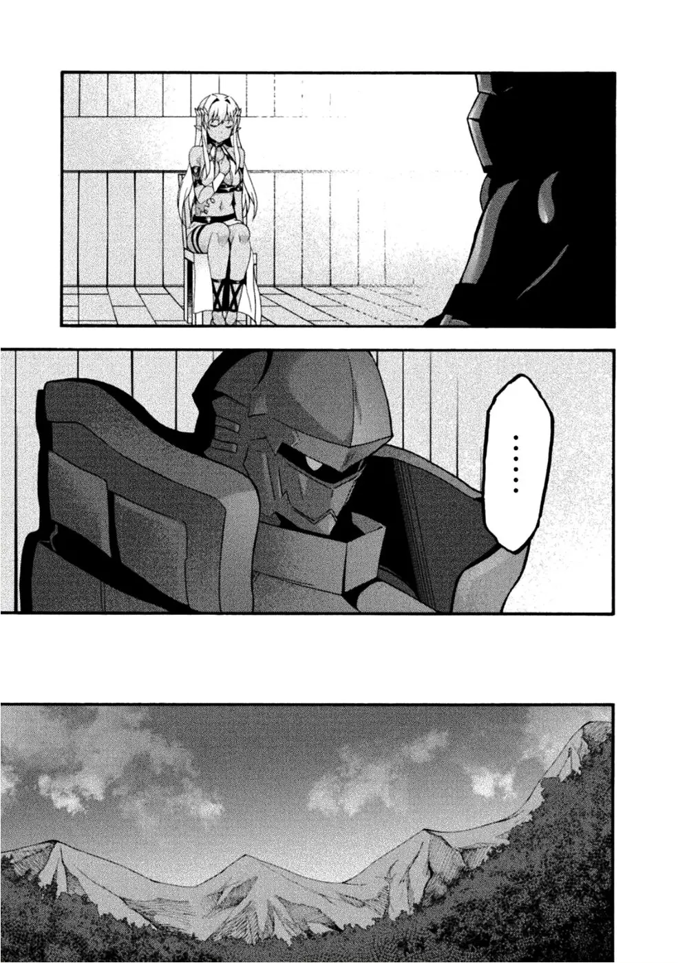 Himekishi ga Classmate! capítulo 24 página 18