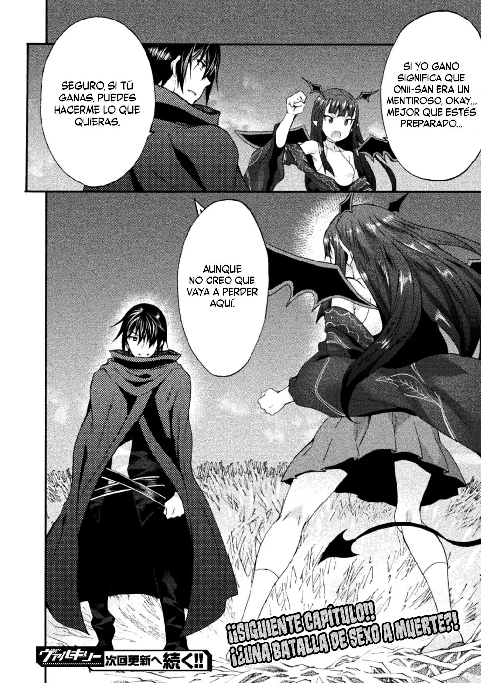 Himekishi ga Classmate! capítulo 25 página 25