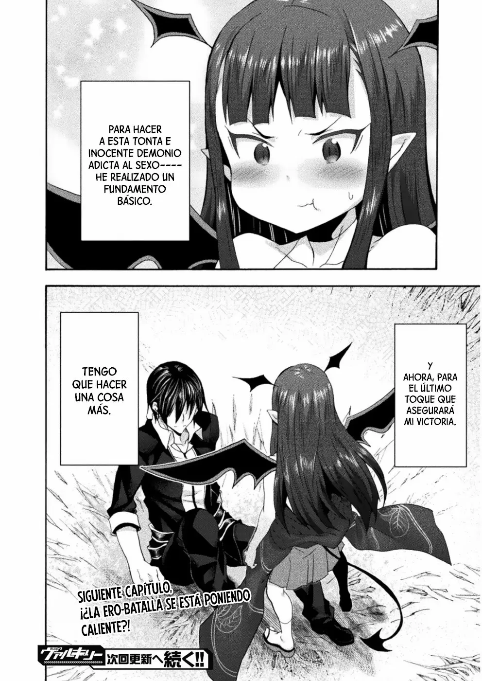 Himekishi ga Classmate! capítulo 26 página 25
