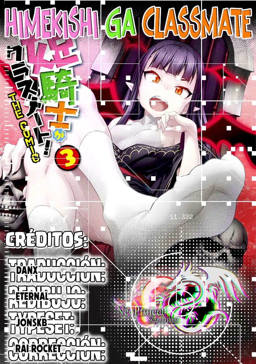 Himekishi ga Classmate! capítulo 27 página 1