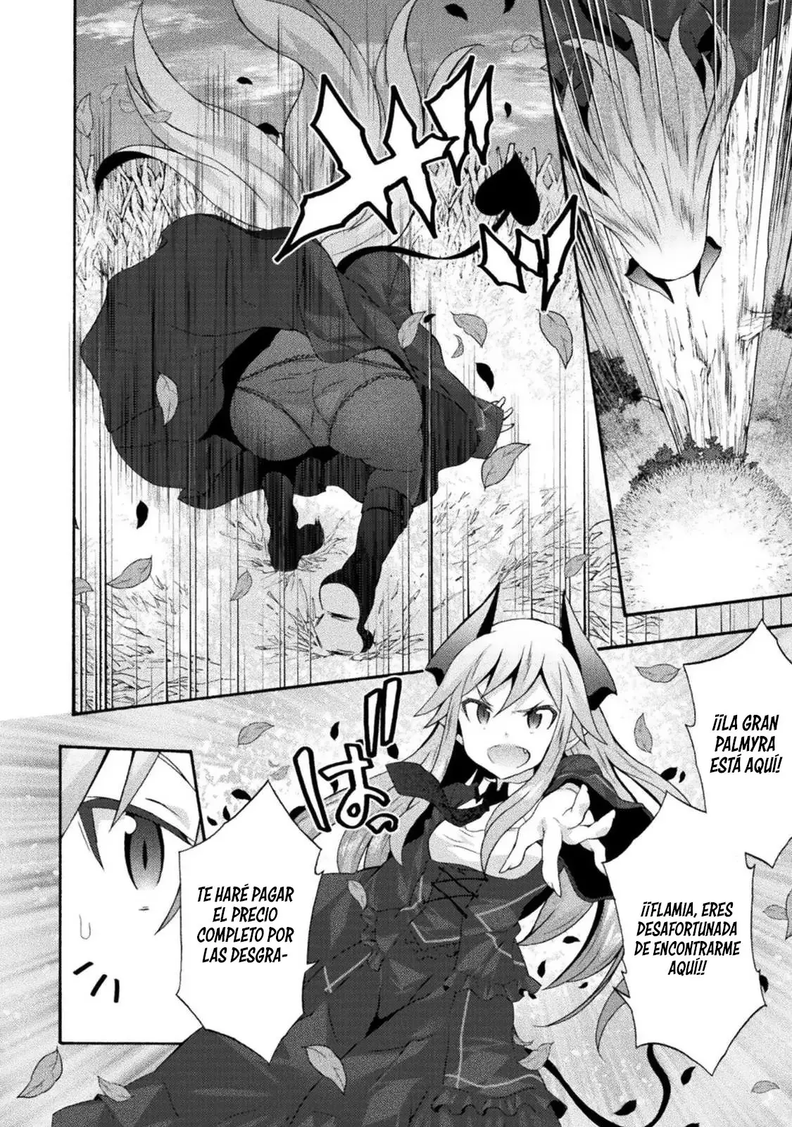 Himekishi ga Classmate! capítulo 27 página 15
