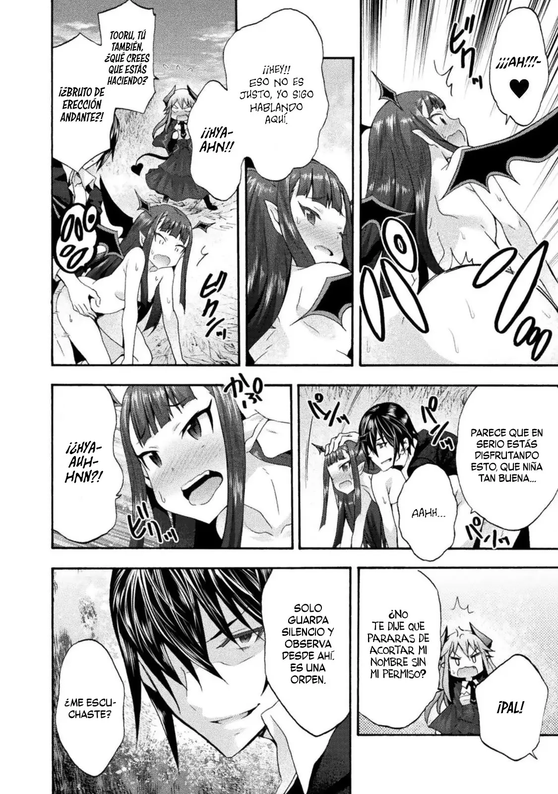 Himekishi ga Classmate! capítulo 27 página 17