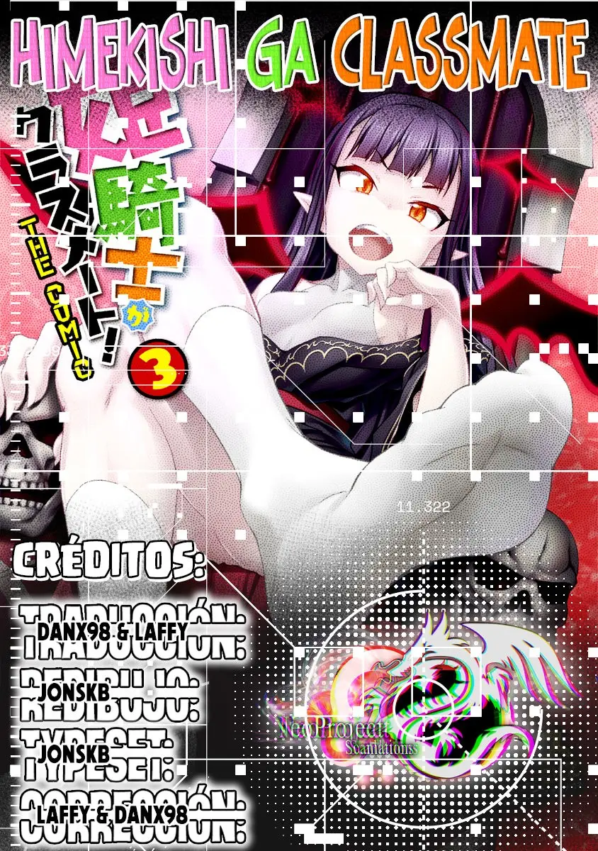Himekishi ga Classmate! capítulo 28 página 1