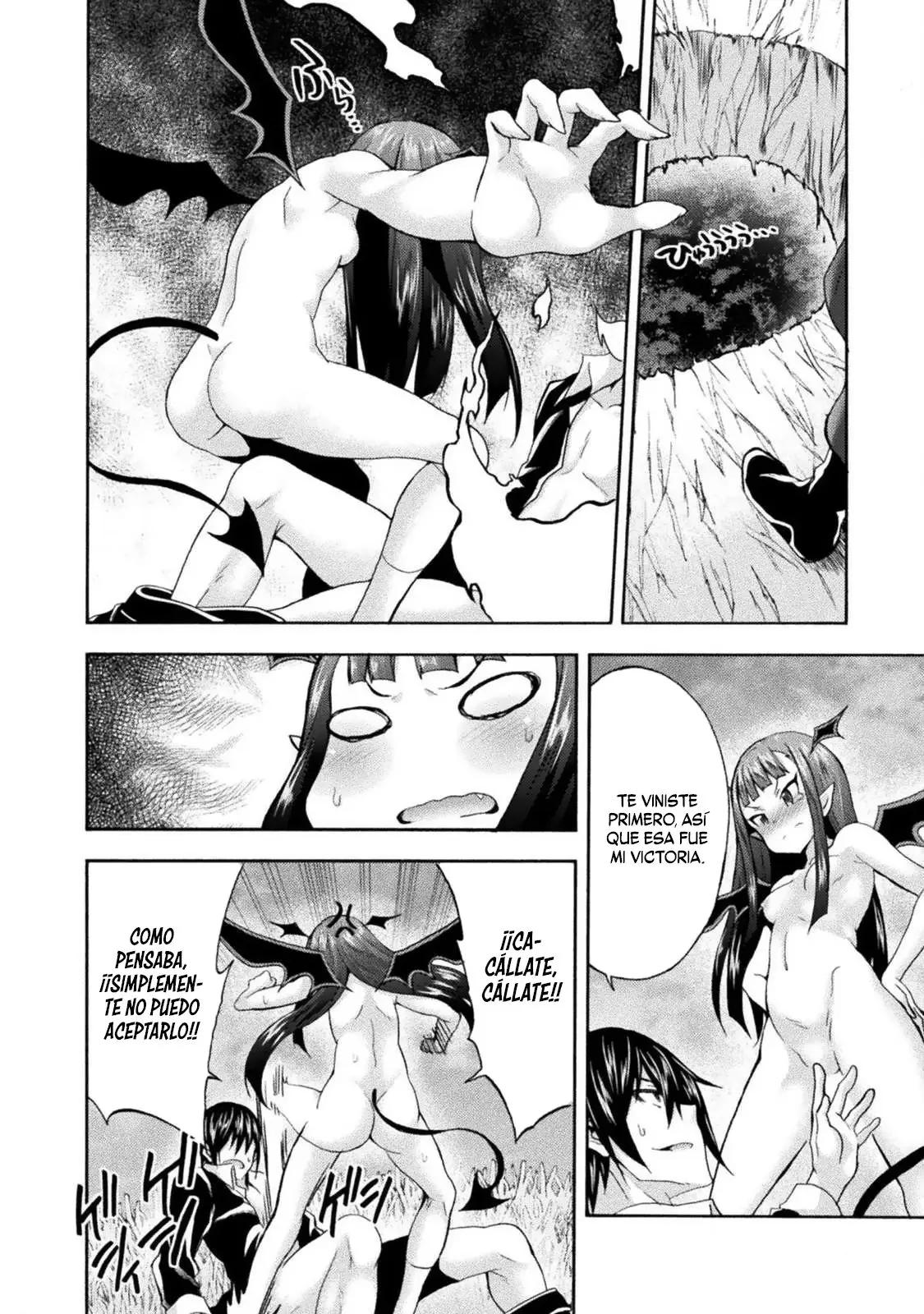 Himekishi ga Classmate! capítulo 28 página 3
