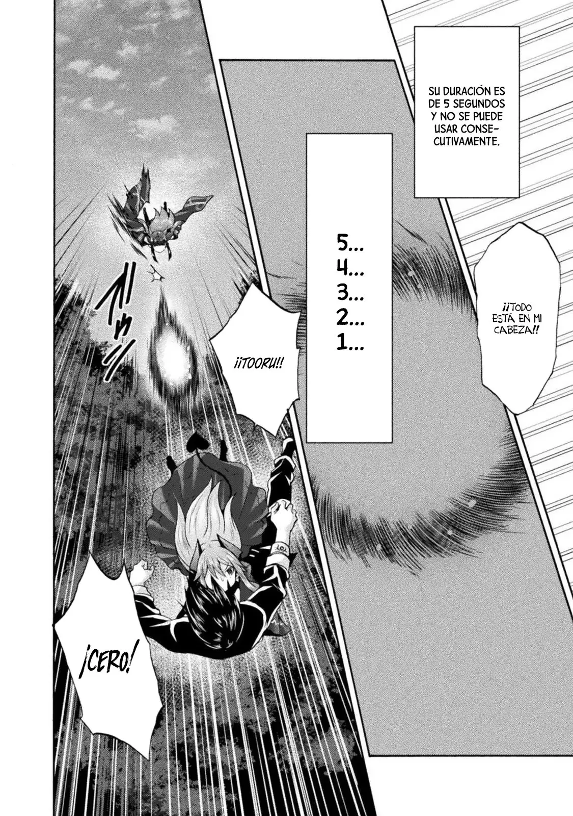 Himekishi ga Classmate! capítulo 28 página 15
