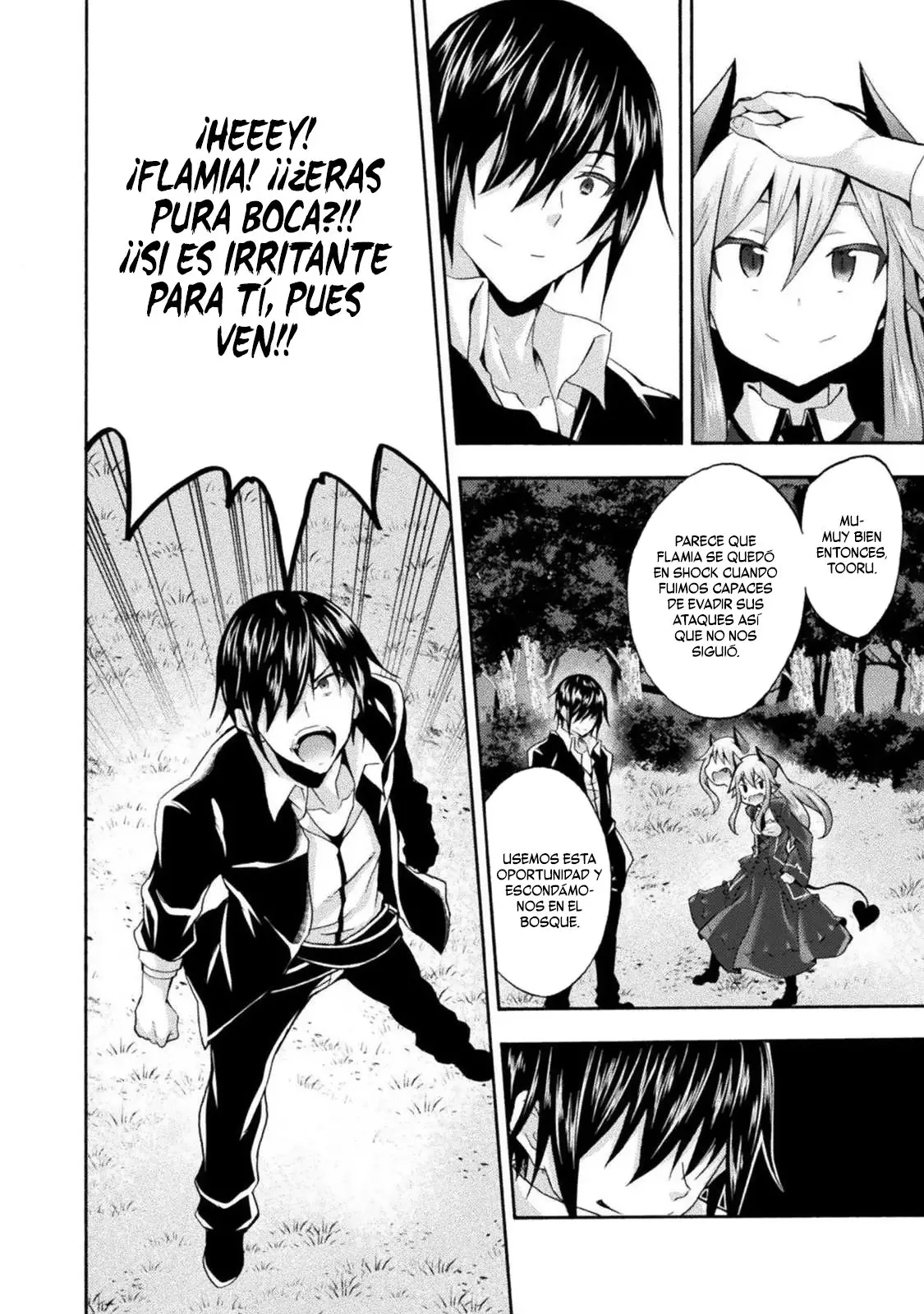 Himekishi ga Classmate! capítulo 28 página 19