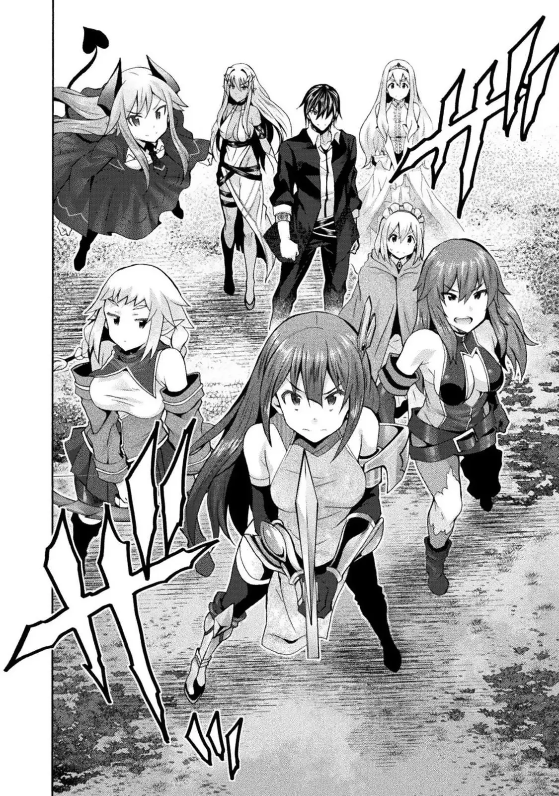 Himekishi ga Classmate! capítulo 28 página 25