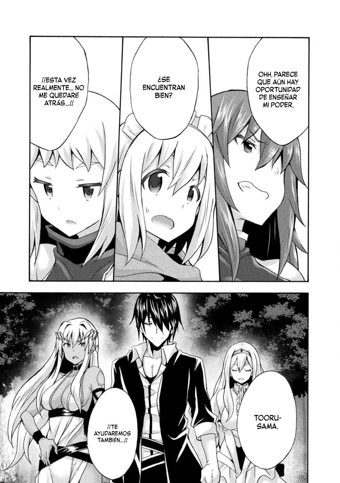 Himekishi ga Classmate! capítulo 28 página 26