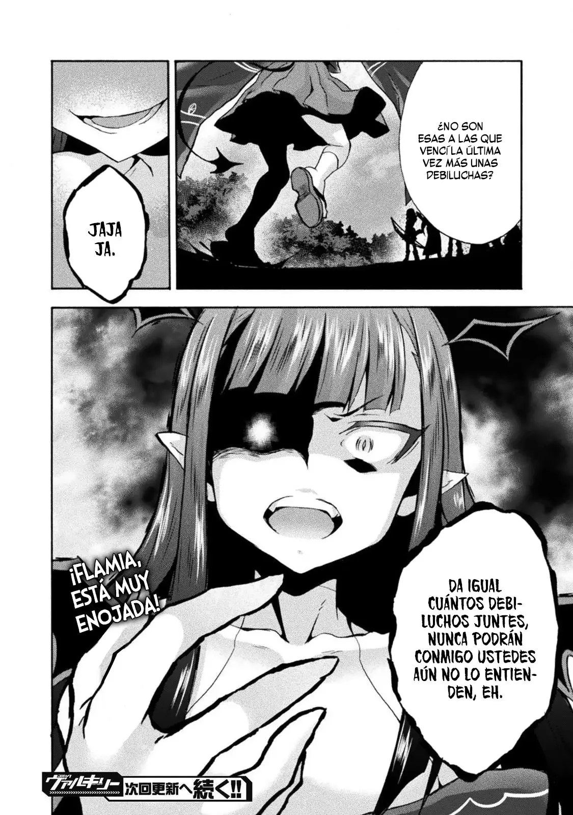 Himekishi ga Classmate! capítulo 28 página 27