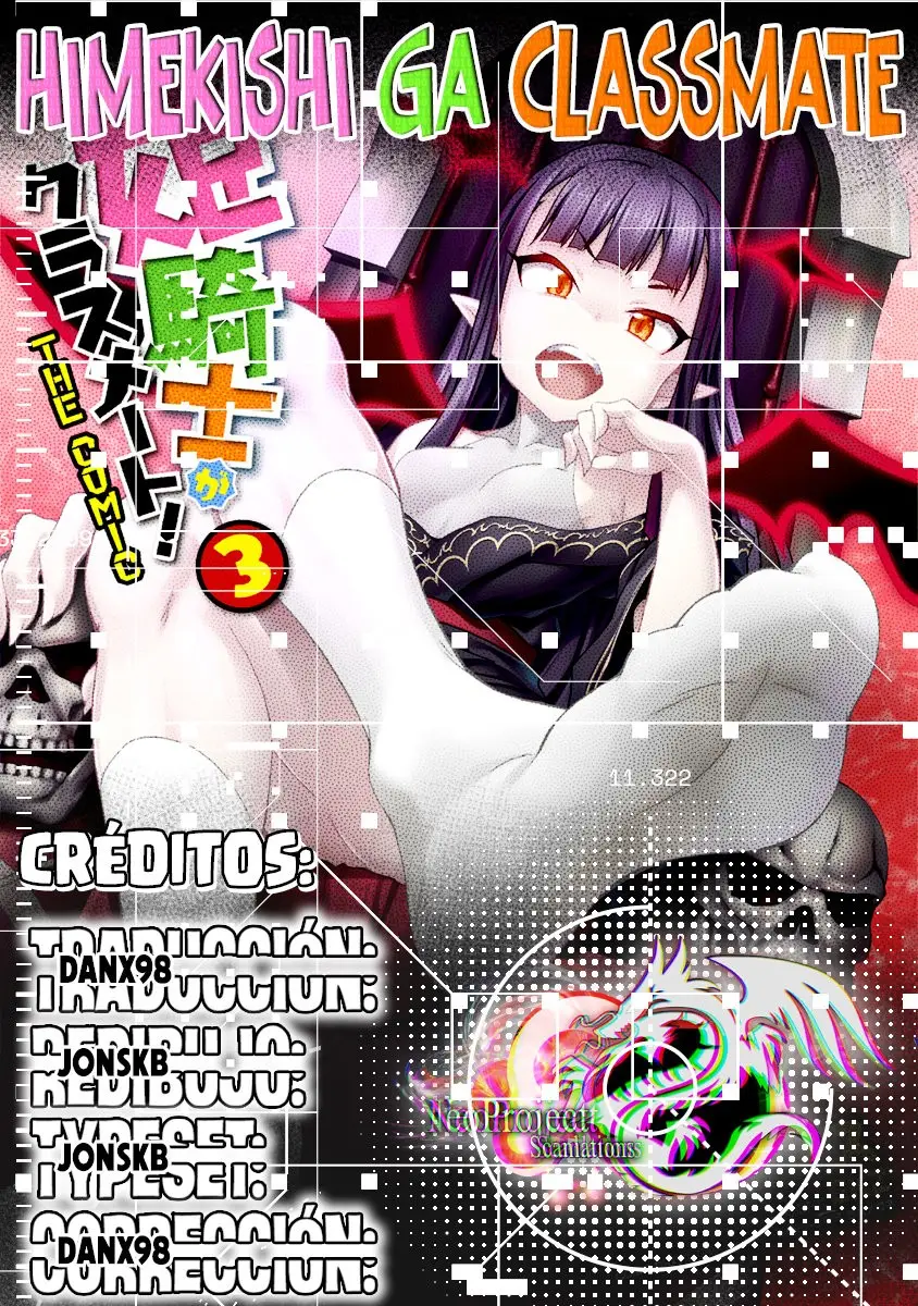 Himekishi ga Classmate! capítulo 29 página 1