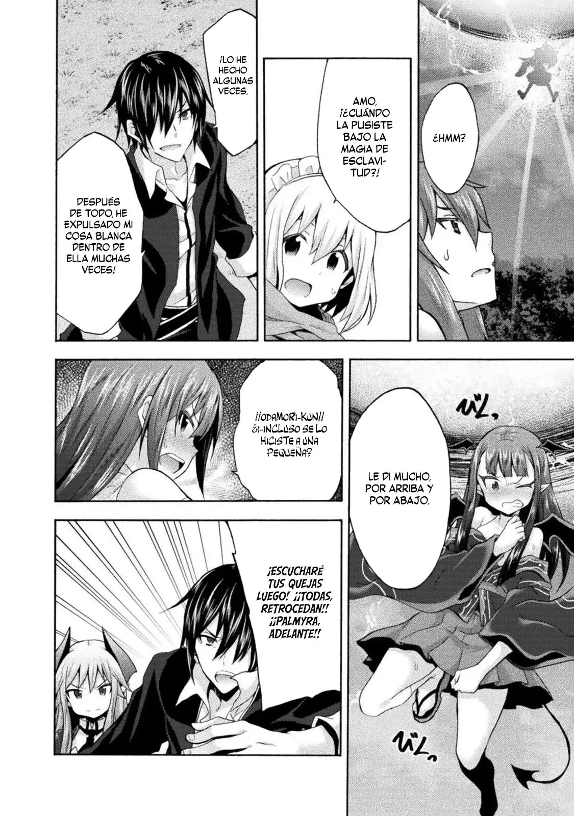 Himekishi ga Classmate! capítulo 30 página 15