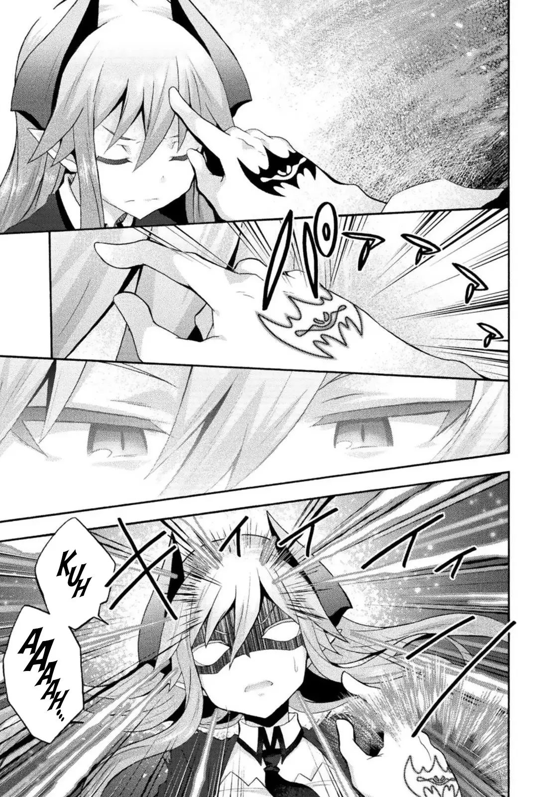 Himekishi ga Classmate! capítulo 30 página 16