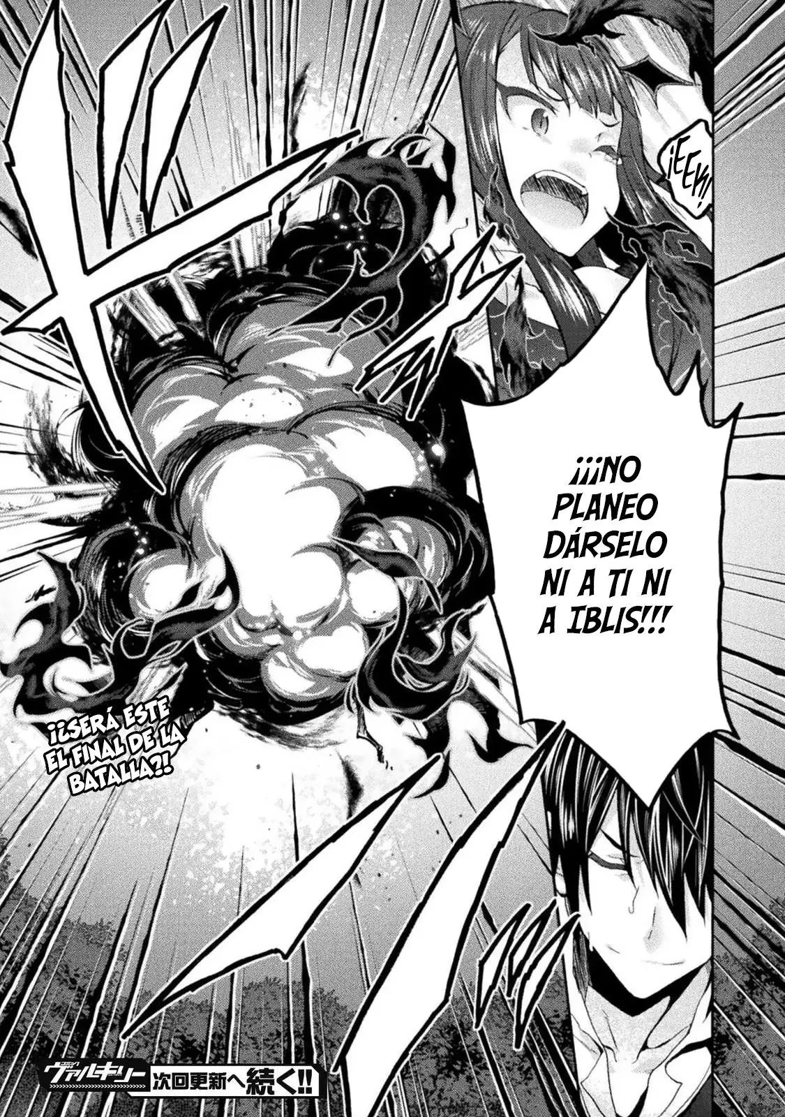Himekishi ga Classmate! capítulo 30 página 30