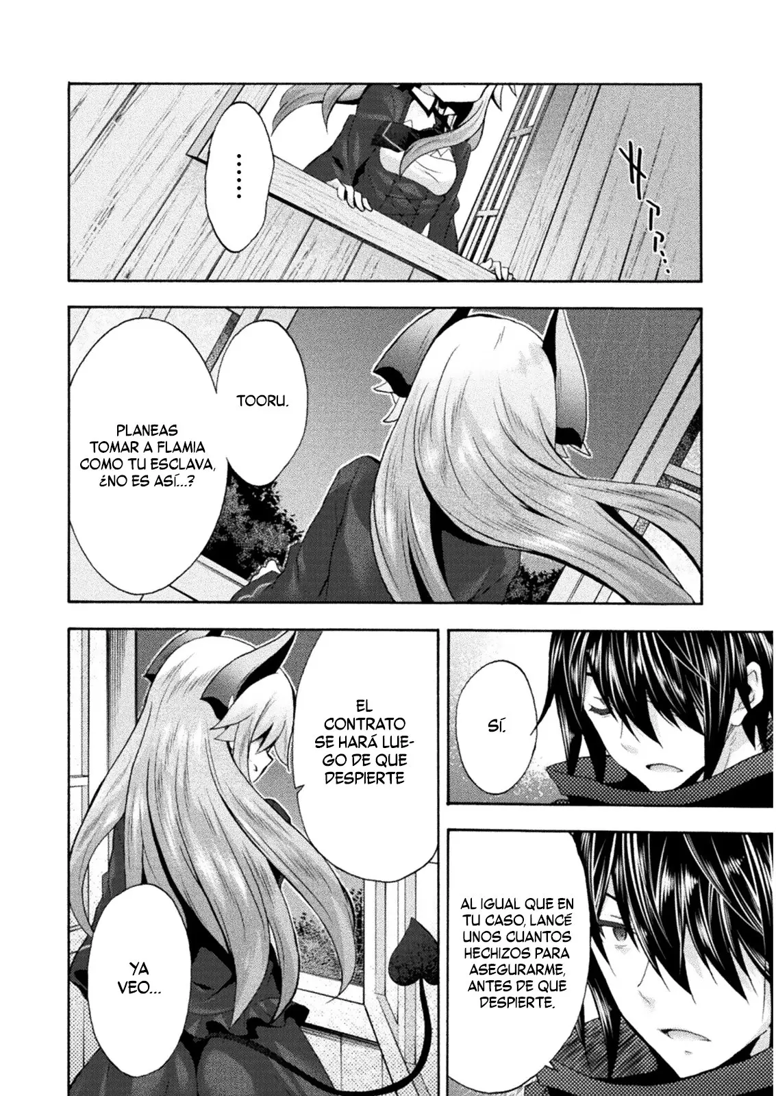 Himekishi ga Classmate! capítulo 31 página 24