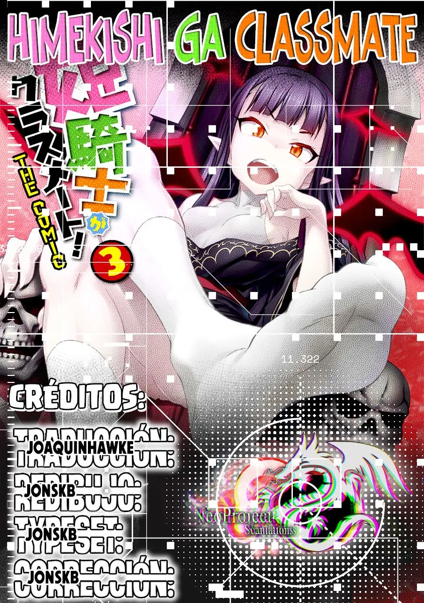 Himekishi ga Classmate! capítulo 32 página 1