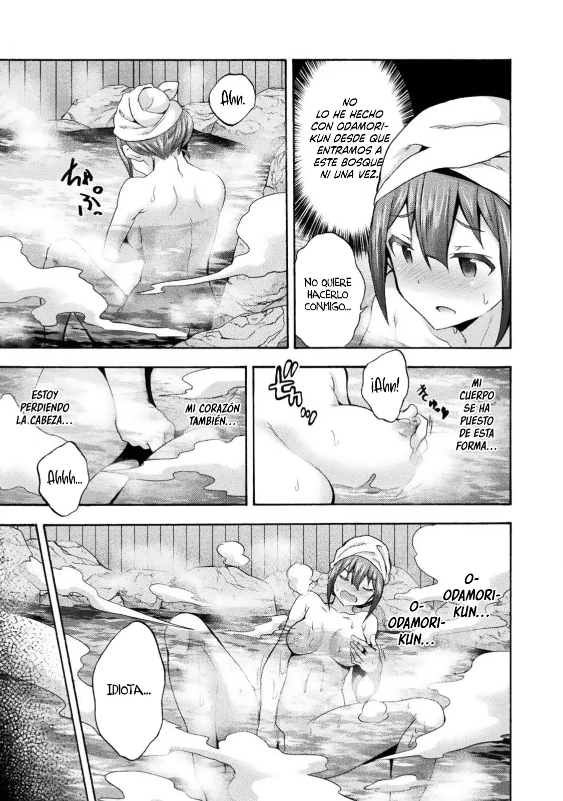 Himekishi ga Classmate! capítulo 32 página 4