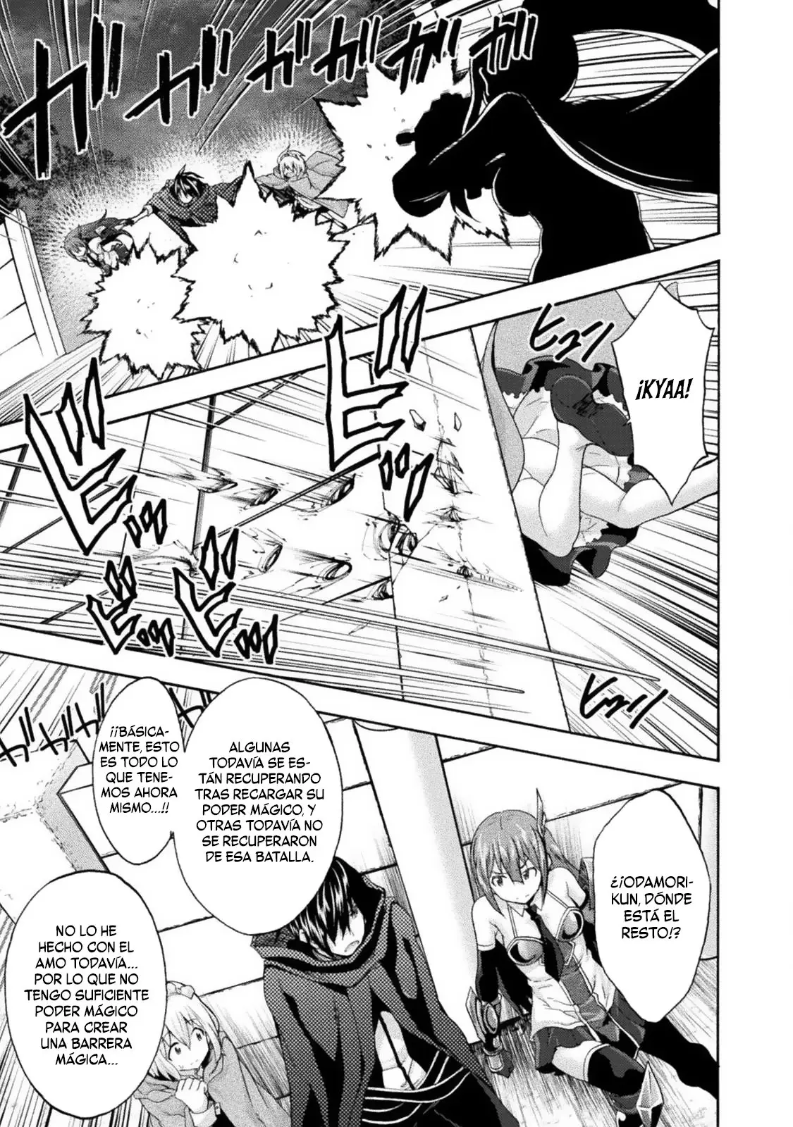 Himekishi ga Classmate! capítulo 32 página 12