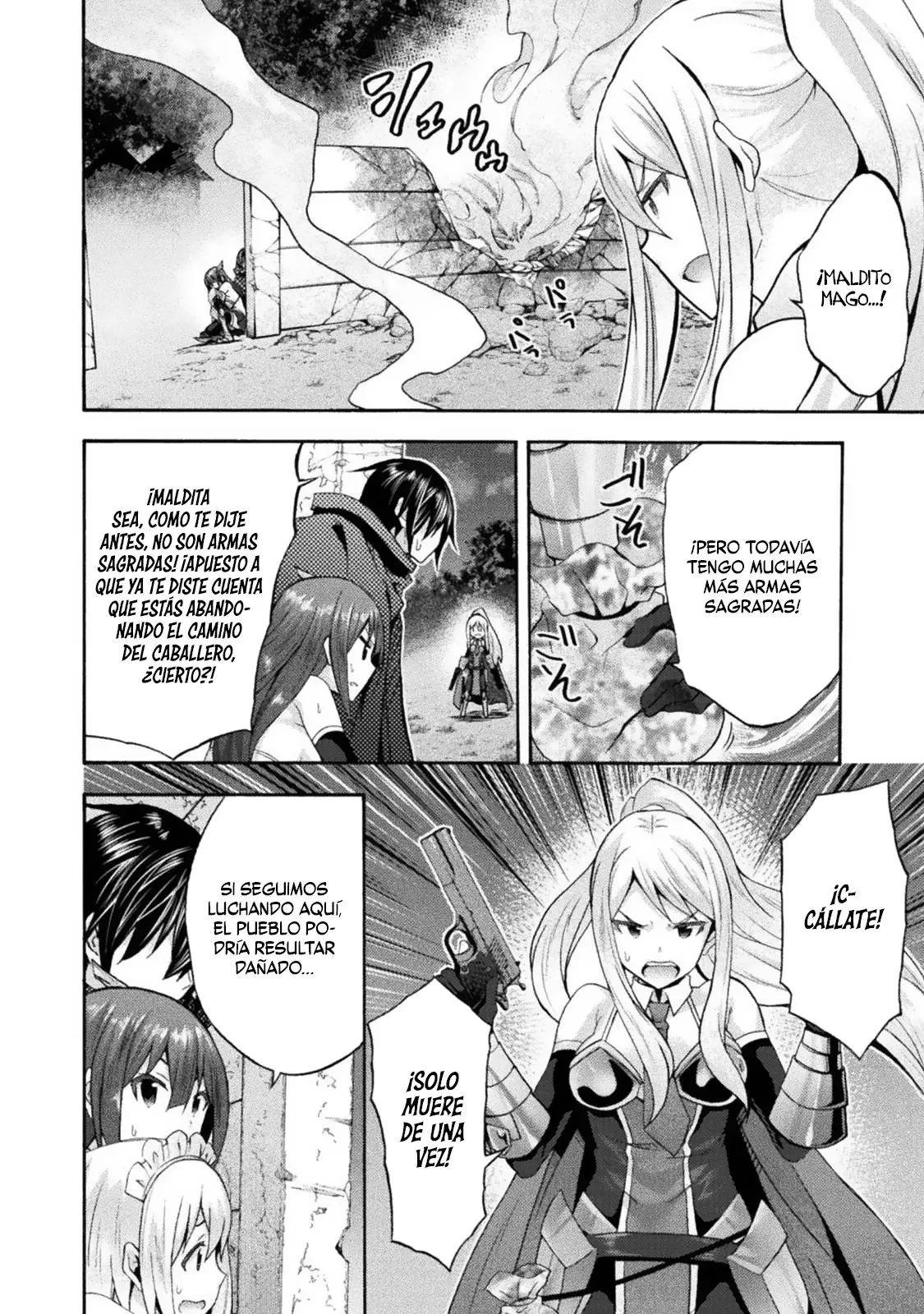 Himekishi ga Classmate! capítulo 32 página 15