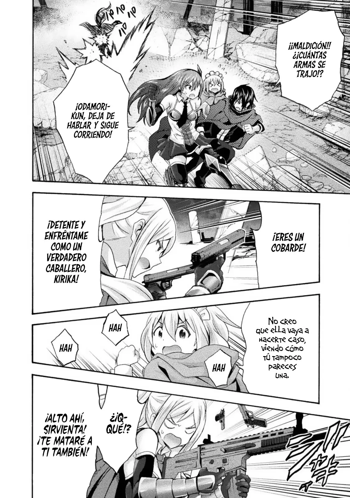 Himekishi ga Classmate! capítulo 32 página 17