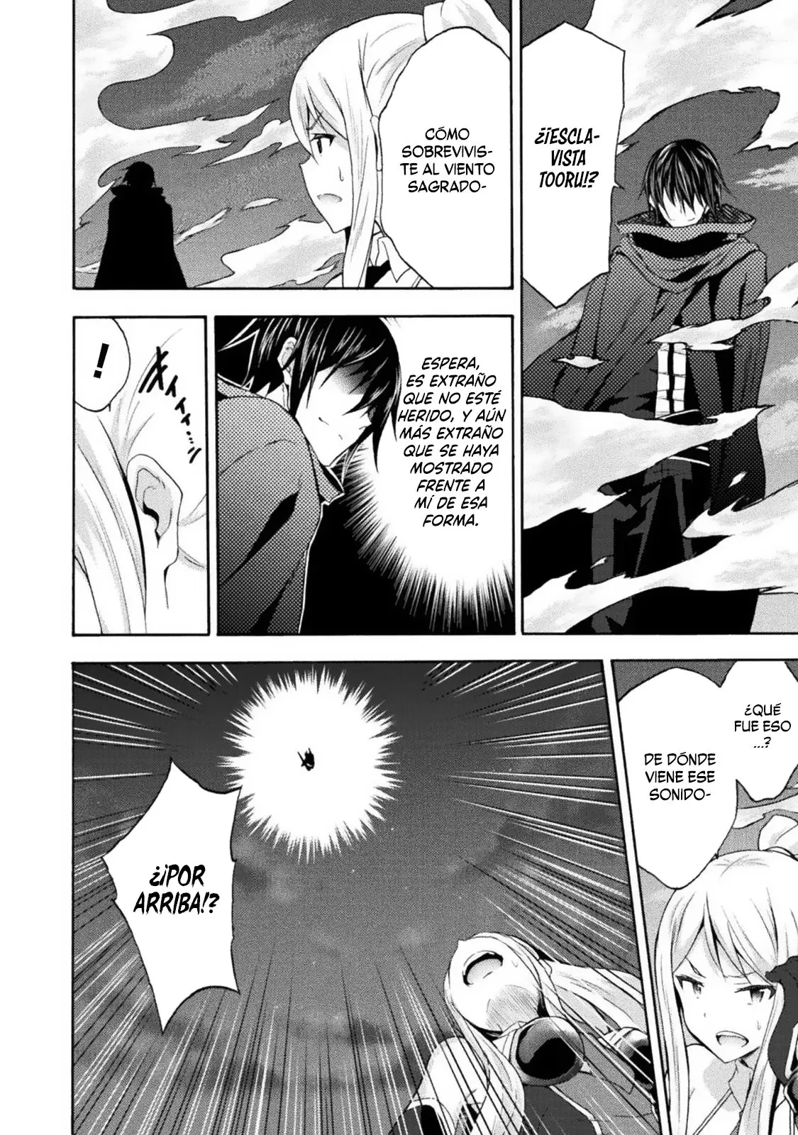 Himekishi ga Classmate! capítulo 32 página 23