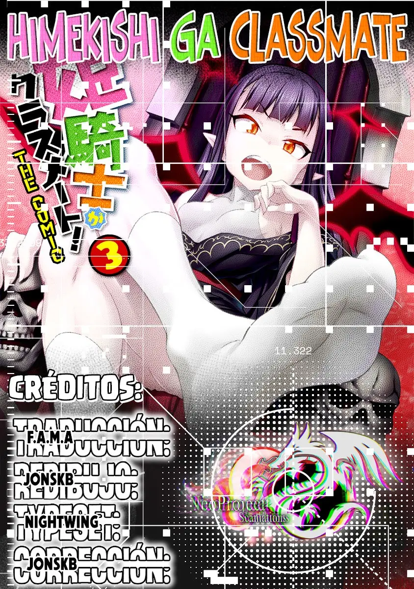 Himekishi ga Classmate! capítulo 33 página 1