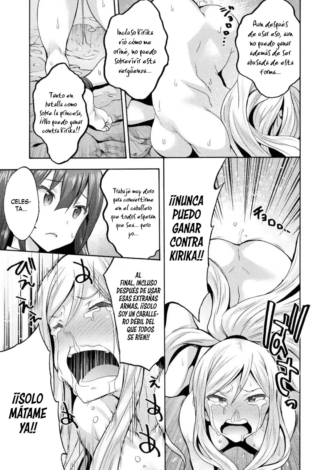 Himekishi ga Classmate! capítulo 33 página 14