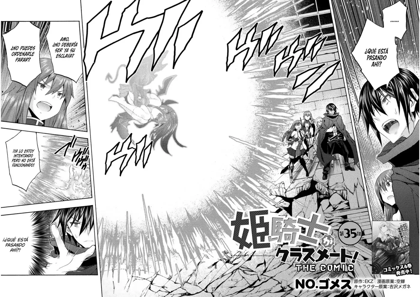 Himekishi ga Classmate! capítulo 35 página 3