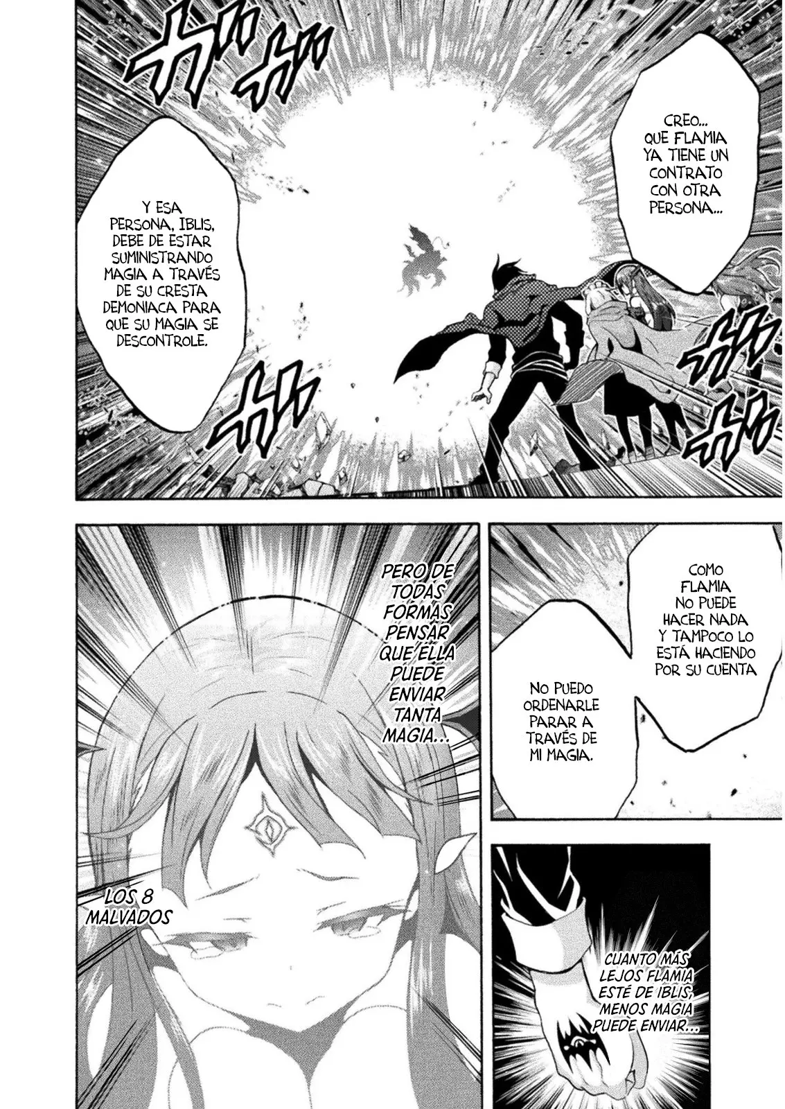 Himekishi ga Classmate! capítulo 35 página 6