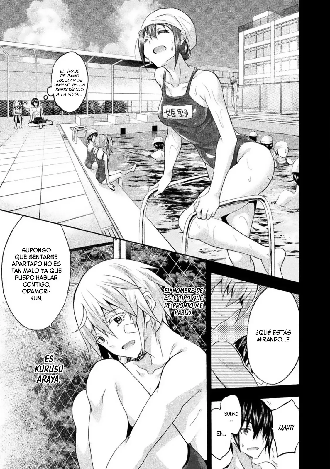 Himekishi ga Classmate! capítulo 37 página 6