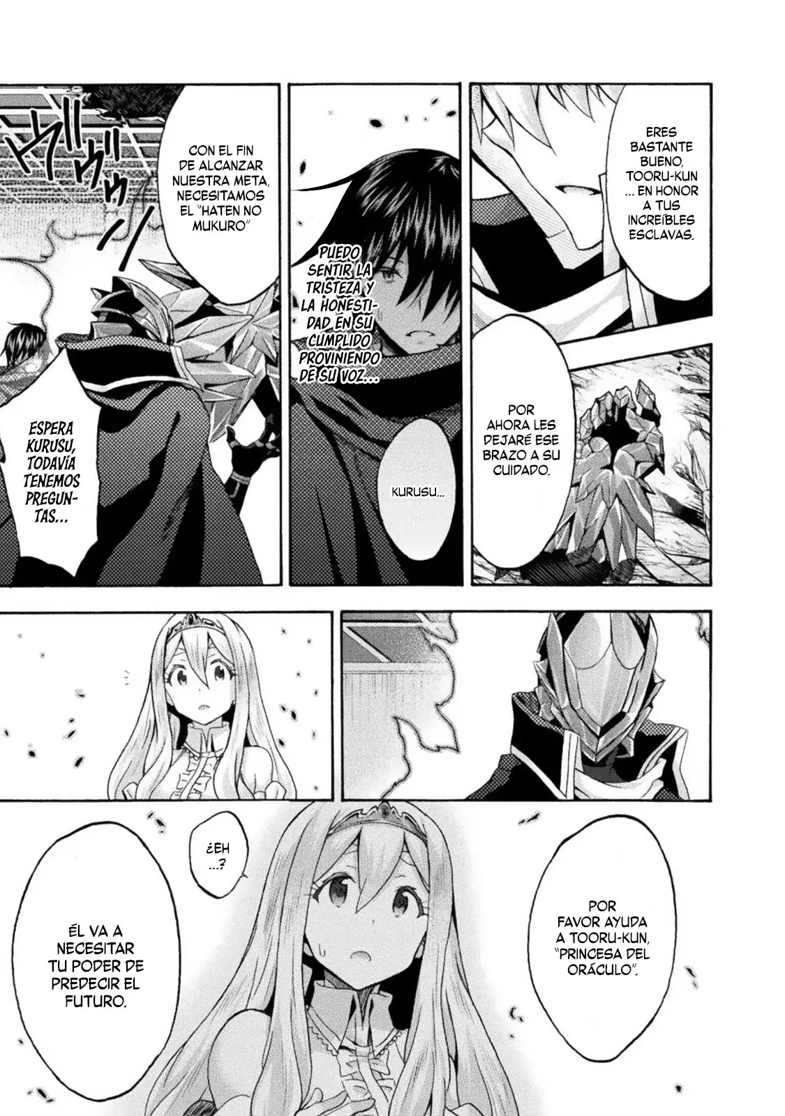 Himekishi ga Classmate! capítulo 37 página 16