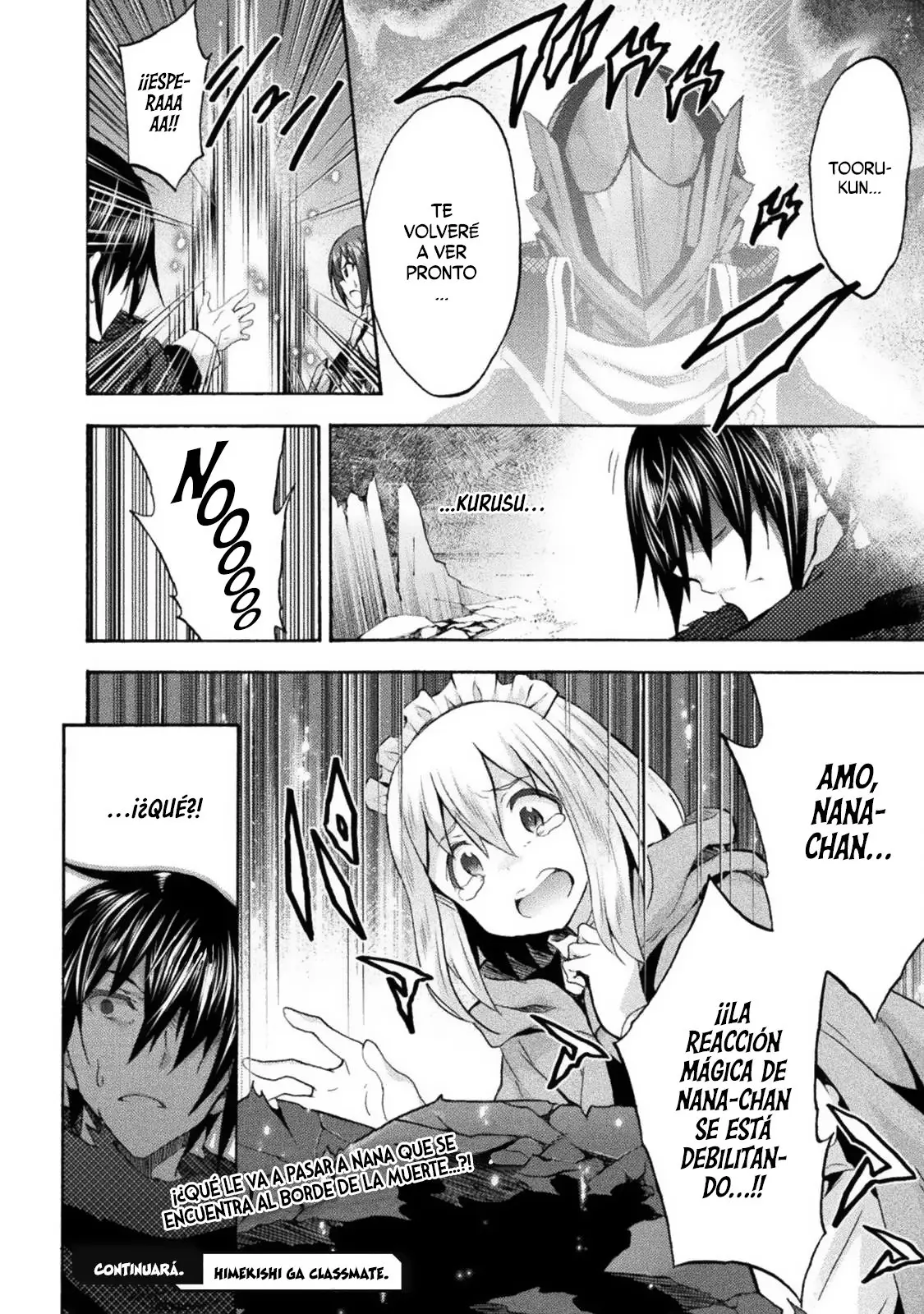 Himekishi ga Classmate! capítulo 37 página 17
