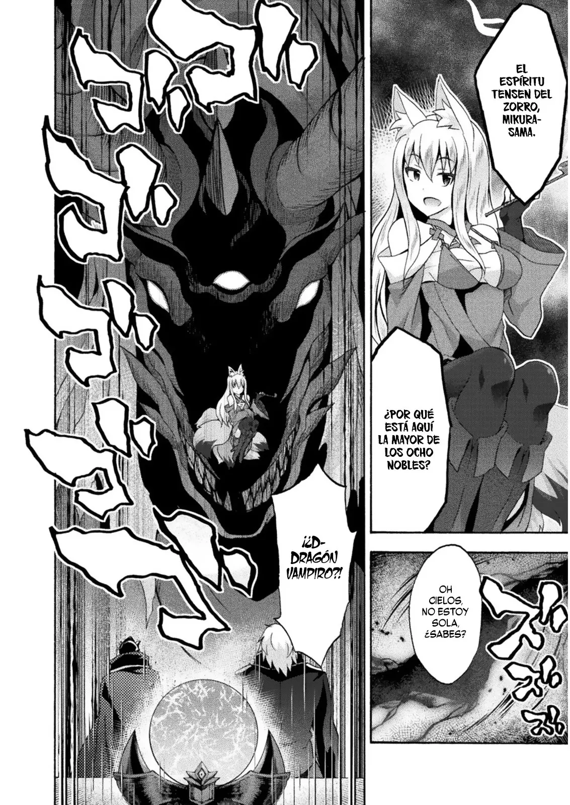 Himekishi ga Classmate! capítulo 38 página 11
