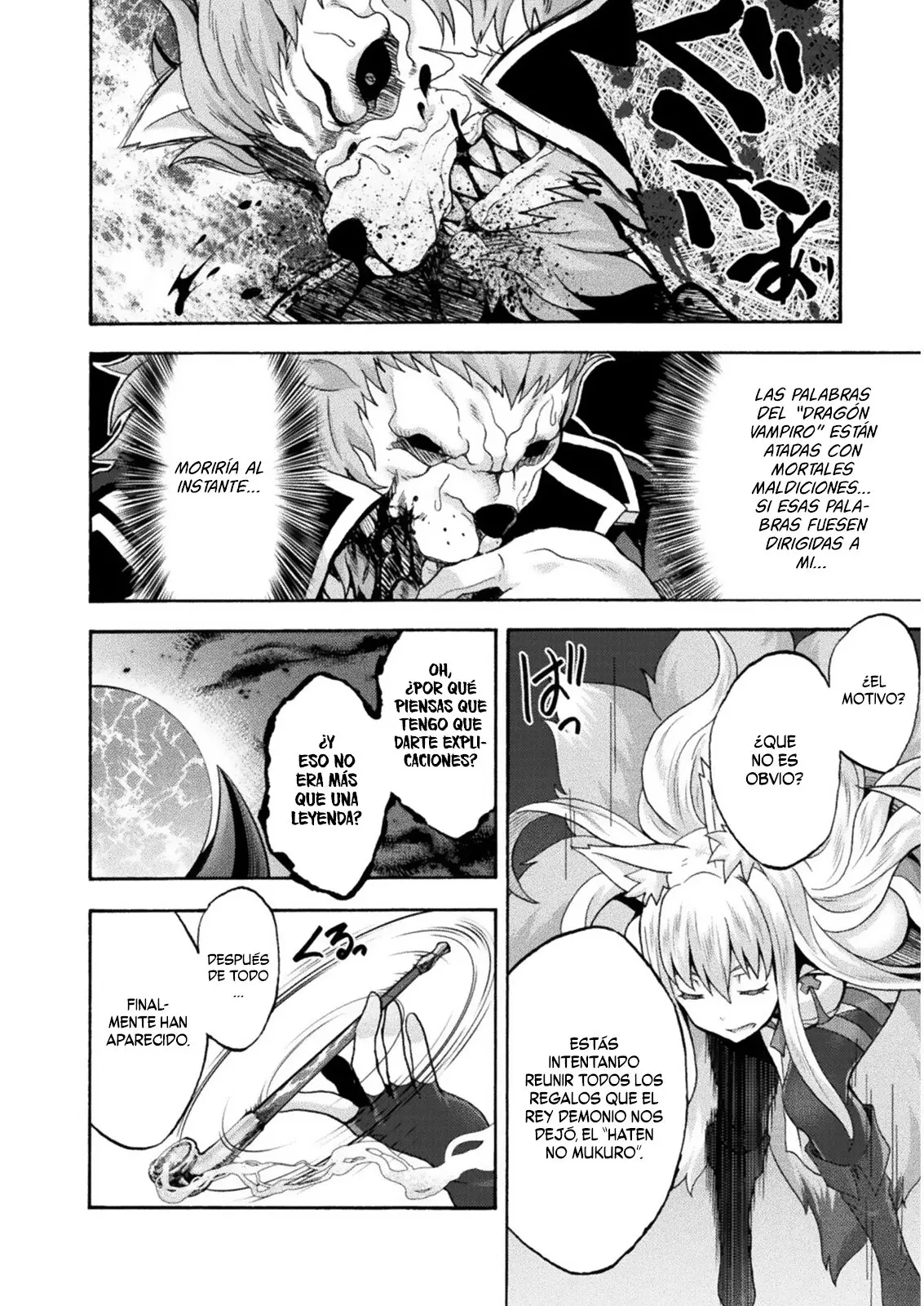 Himekishi ga Classmate! capítulo 38 página 15