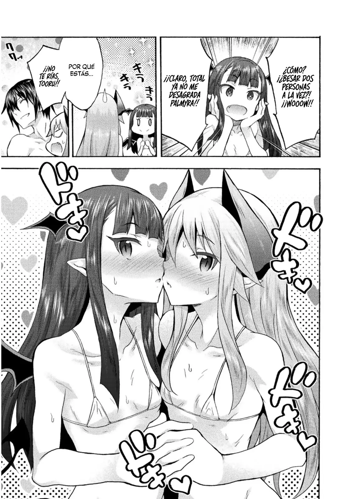 Himekishi ga Classmate! capítulo 39 página 11