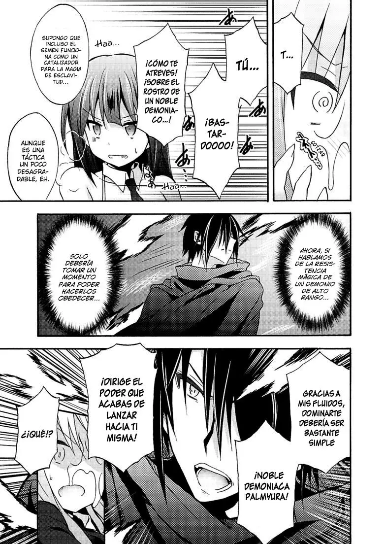 Himekishi ga Classmate! capítulo 4 página 8