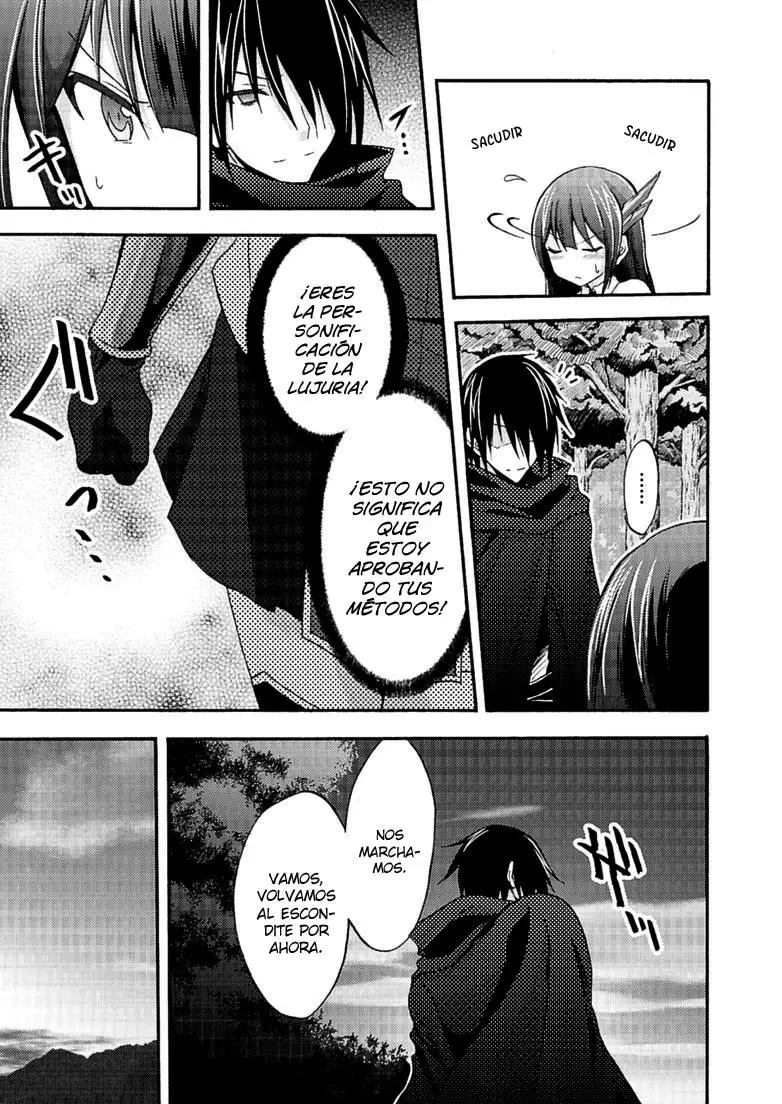 Himekishi ga Classmate! capítulo 4 página 12