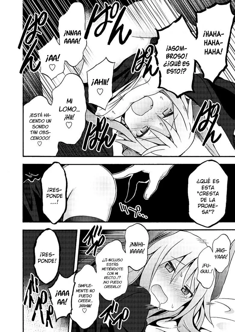 Himekishi ga Classmate! capítulo 4 página 21