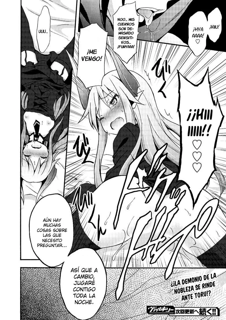 Himekishi ga Classmate! capítulo 4 página 23