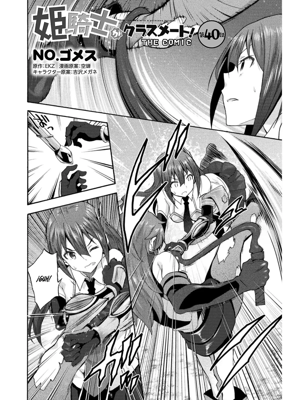 Himekishi ga Classmate! capítulo 40 página 3