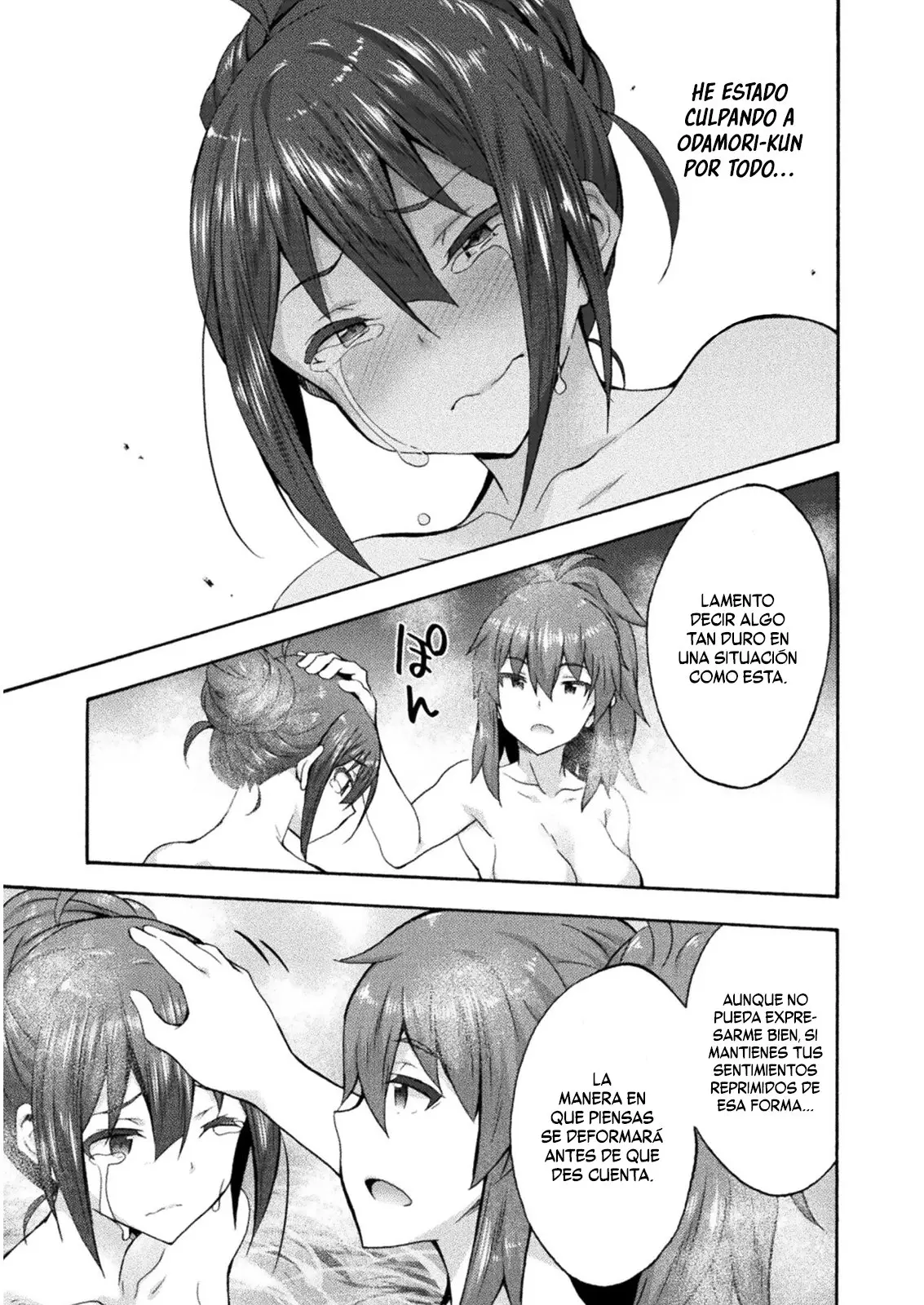 Himekishi ga Classmate! capítulo 40 página 14